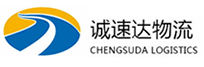 湖州到玉林物流公司